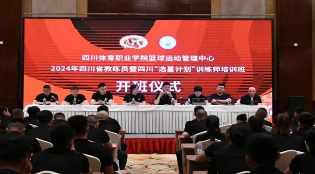 如何从篮球传说的故事中获得训练灵感_0